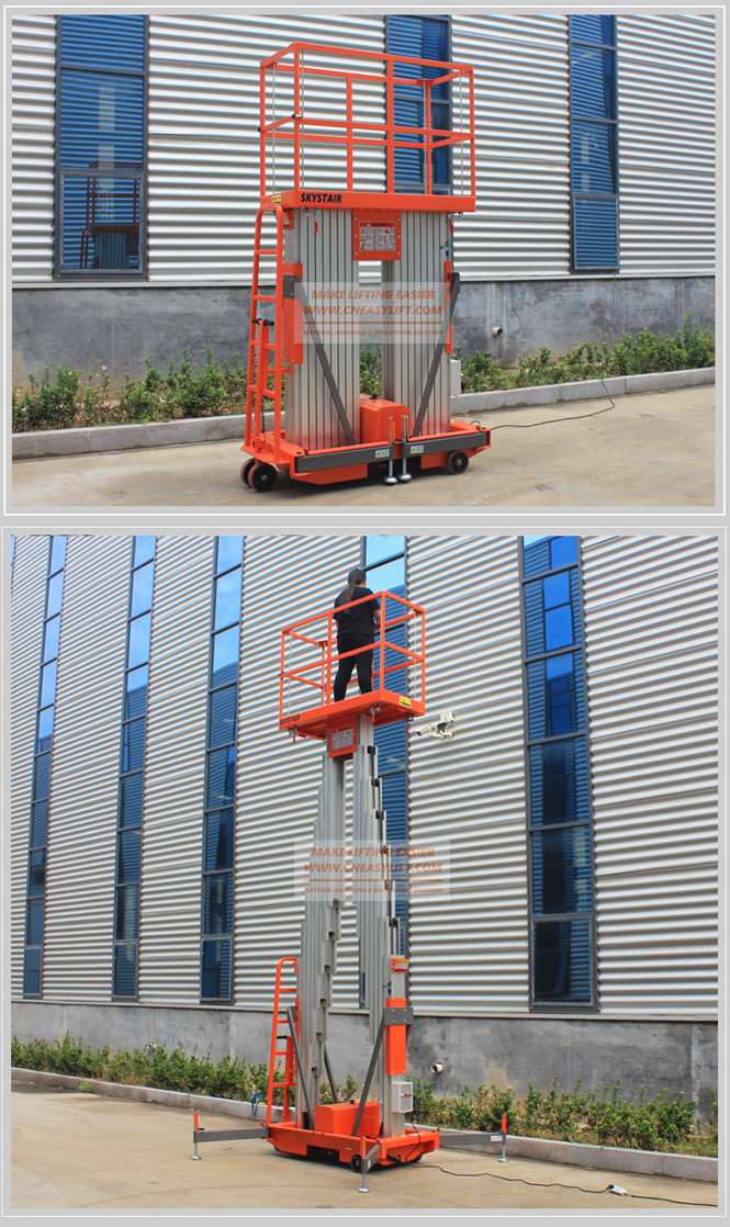 aerial work platform lift